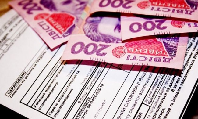 Украинцы увидят в платежках за комуслуги новые цифры