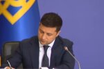 Зеленский подписал указ. Фото: сркиншот YouTube-видео