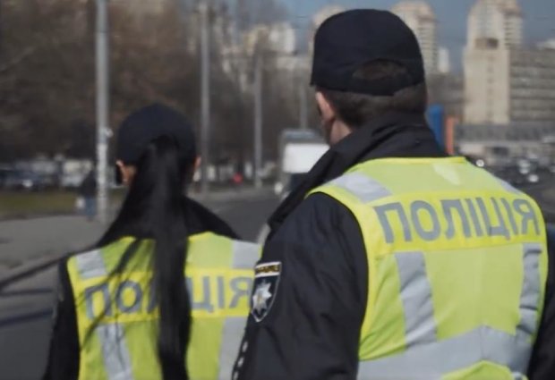 Патрульная полиция. Фото: скрин patrol.police.gov.ua