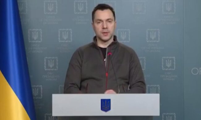 Алексей Арестович. Фото: скриншот Telegram-видео