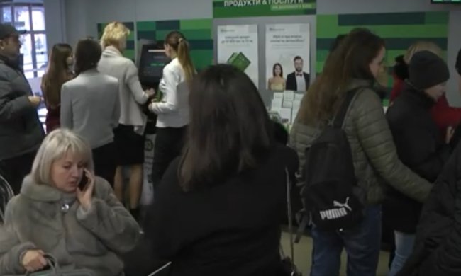 В Украине заработал сервис проверки банковских квитанций, скриншот YouTube