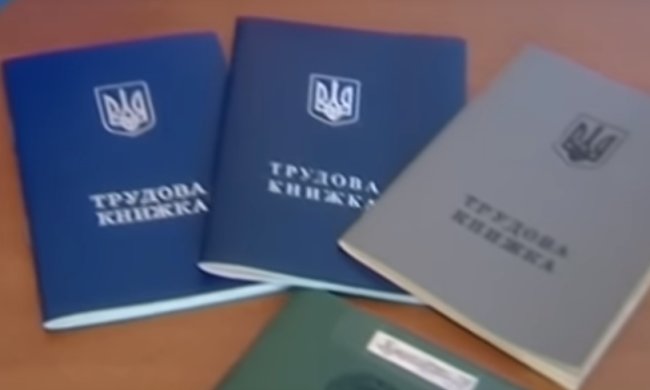 В Украине из-за карантина можно взять отпуск. Фото: Факты