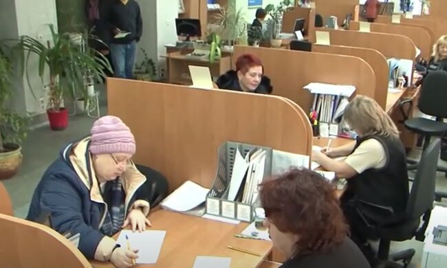 Центр занятости. Фото: скриншот YouTube-видео