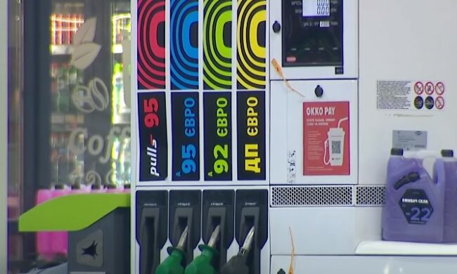 Цены на бензин в Украине. Фото: YouTube, скрин