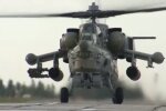 Вертолет Ми-28. Фото: скриншот YouTube-видео