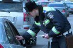 Нарушение ПДД. Фото: скриншот YouTube