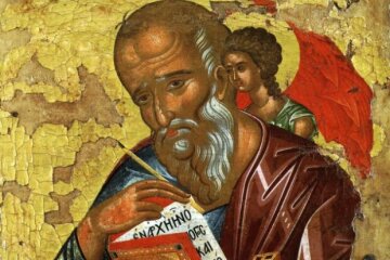 Митрополит Антоній розповів про сенс головних слів «апостола Любові» Іоанна Богослова