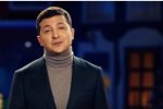 Владимир Зеленский. Фото: скриншот YouTube.