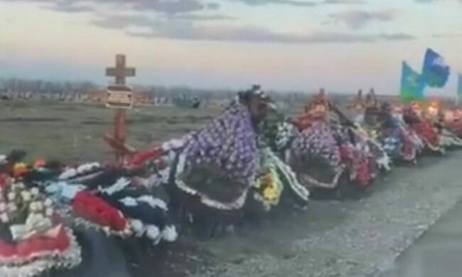 Могили загиблих солдатів рф. Фото: скріншот YouTube-відео