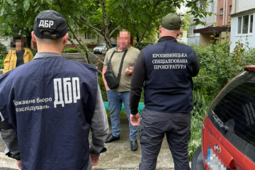 Ще одне ТЦК накрили на бізнес-схемі – скільки брали за послуги. Фото: Telegram