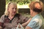 Пенсионерки. Фото: скриншот YouTube-видео