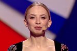 Ирина Сопонару. Фото: скриншот Youtube-видео