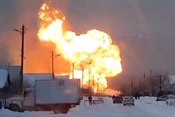 Пожар на россии. Фото: YouTube, скрин