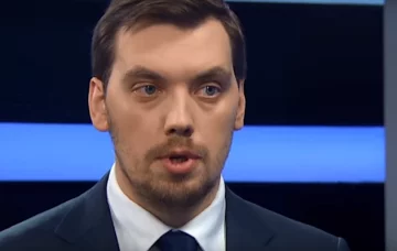 Алексей Гончарук, скриншот видео