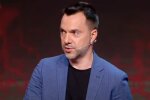 Алексей Арестович. Фото: скриншот YouTube-видео
