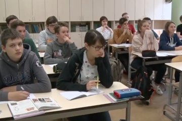 Новый экзамен в школе. Фото: скриншот Youtube