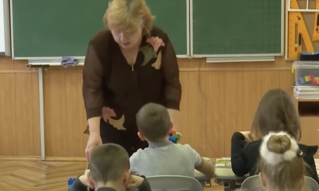 Школа, скріншот з YouTube