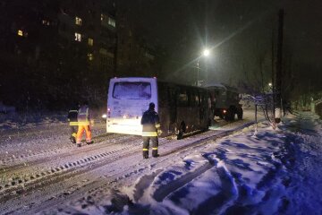 Погода. Фото: ДСНС