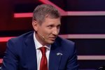 Сергей Шахов. Фото: скриншот YouTube