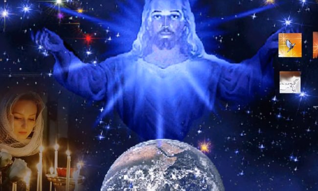 Праздники 16 марта 2020 года!