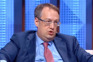 Антон Геращенко. Фото: скрин 1+1
