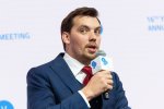 Алексей Гончарук