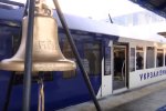 Укрзализныця дожмет пассажиров: дешевле будет летать