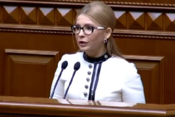 Главное за 5 февраля: суд над Зеленским, майдан Тимошенко, отмена пенсий, по 1800 грн каждому, мобильная связь по-новому, обыски на «1+1»