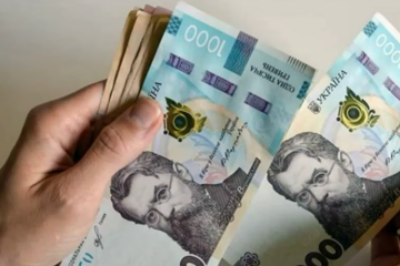 В ПФУ розповіли, хто гарантовано отримає 8 тис грн пенсії Фото: YouTube