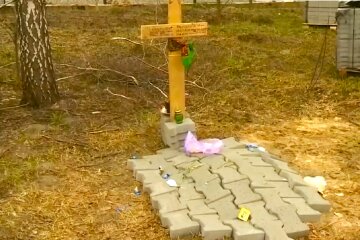 Могила. Фото: YouTube