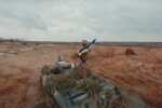 Українські військові. Фото: YouTube, скрін