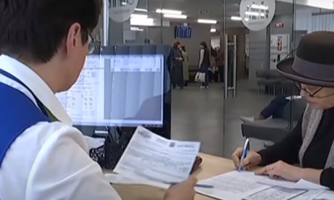 Кто в Украине может выйти на пенсии раньше. Фото: YouTube, скрин