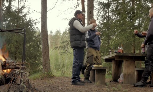 Відпочинок, скріншот із YouTube