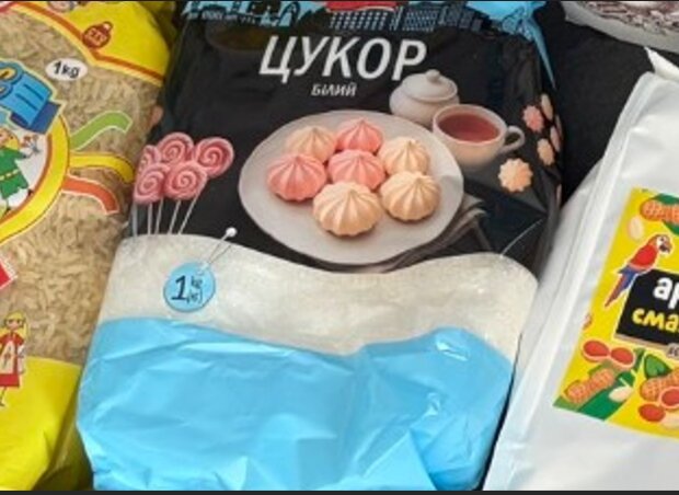 Безкоштовний цукор для консервації: чи встигнуть всі пенсіонери отримати
