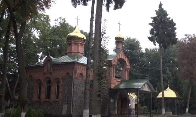 Церква. Фото: скріншот YouTube-відео