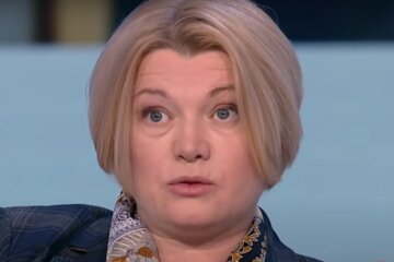 Ирина Геращенко. Фото: скриншот видео