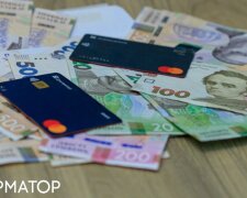 Пенсійний фонд України, розрахунок пенсій, середня зарплата 2026