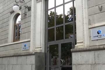 "Нафтогаз". Фото: скриншот Youtube-видео