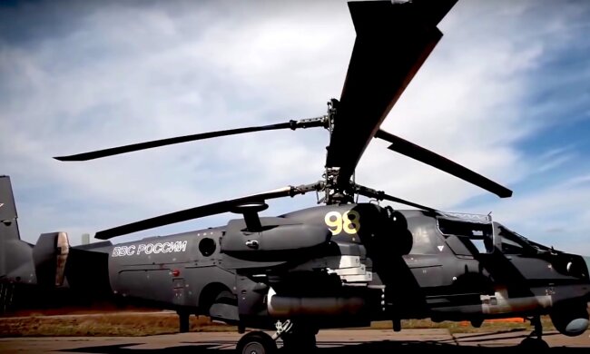 Російський Ка-52. Фото: YouTube, скрін