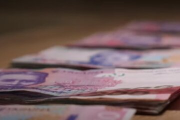 Гроші. Фото: скріншот YouTube-відео