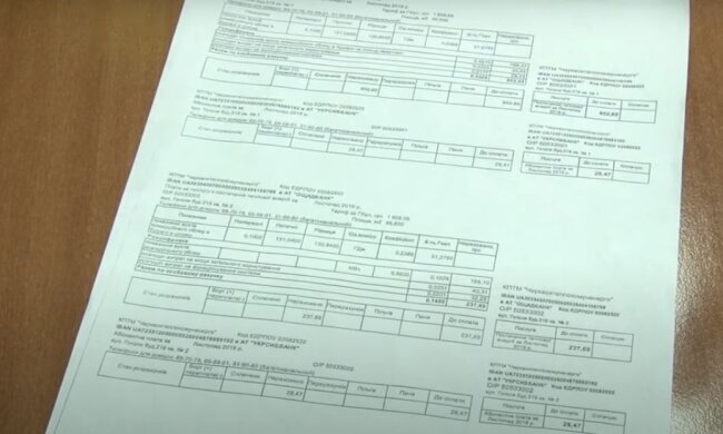 Уже официально: в НБУ назвали какие коммунальные услуги подорожают