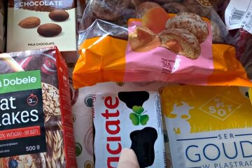 Продукт. Фото: скріншот Youtube-відео