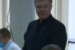 Петр Порошенко. Фото: скриншот Youtube