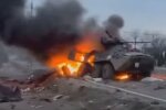 Горит танк рф. Фото: скриншот YouTube-видео