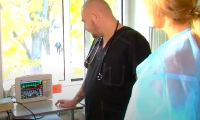 Одесса : Фото скриншот YouTube