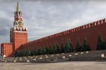 Кремль, скриншот YouTube
