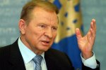 Блокада Донбасса: Кучма поставил жесткий ультиматум "Л/ДНР", первые подробности