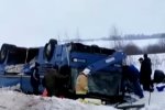 ДТП, скрин YouTube