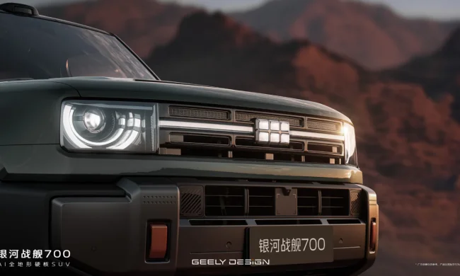 Geely Galaxy Cruiser 700 внедорожник 2026