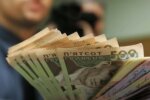 Зарплаты вырастут. Фото: скриншот Youtube